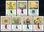 Hungary 1974 Chess / Games / Sports / Maroczy 7v set (n28416)
