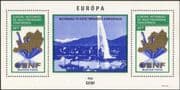 Hungary 1974 European Security Conference, Geneva/ Maps/ Fountain/ Boats 2v m/s (n45225)