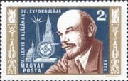 Hungary 1974 Lenin/ Politics/ People/ Russian Revolution/ Governance 1v (hx1314)