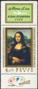 Hungary 1974 "Mona Lisa"/ Leonardo da Vinci/ Art/ Artists/ Paintings/ Painters/ People/ Heritage 1v (n45266)