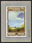 Hungary 1974 Nudes / Art / Paintings / Woman 1v m / s (n32362)