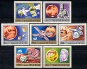 Hungary 1974 Space / Mars / Rockets / Planet 7v set (n28474)
