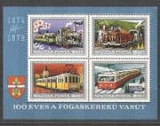 Hungary 1974 Steam Engine / Trains / Rail / Bus / Horses / Transport / Railway 4v m / s n23949