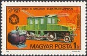 Hungary 1975 Electric Trains/ Locomotive/ Electricity/ Transport/ Railways/ Science/ Technology 1v (n45456)