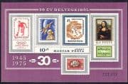 Hungary 1975 Gagarin / Art / Sport / Europa / Stamp-on-Stamp / Space / People 1v m / s n35307