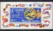Hungary 1975 Map / Security Conference / National Flags / Animation 1v m / s (n36749)