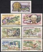 Hungary 1975 Medical / Red Cross / Schweitzer / Nobel / Ship / Music / Hospital 7v (n28457)