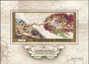 Hungary 1975 Michelangelo / Art / Painting / Sistine Chapel / Artists 1v m / s (n32387)