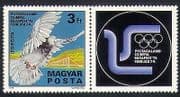 Hungary 1975 Pigeon-racing / Pigeons / Birds / Sports / Nature / Bridges 1v + lbl (n34456)