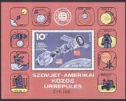 Hungary 1975 Space Link Up / Apollo / Soyuz / Rockets / Moon / Science / Research m / s n34964