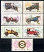 Hungary 1975 Vintage Cars / Motors / Transport 7v (n28526)