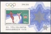 Hungary 1975 Winter Olympic Games / Olympics / Skating / Sports 1v m / s (n36203)