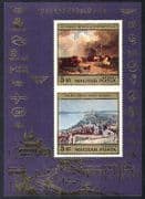 Hungary 1976 Art / Paintings / Horses / Buildings / Tourism / Aviation 2v m / s (n39950)