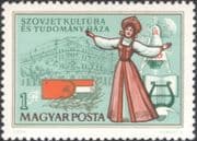Hungary 1976 Culture/ Science/ Flags/ Dance/ Space Capsule/ Buildings/ Architecture 1v (hx1141)