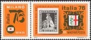 Hungary 1976 "Italia '96" Stamp Exfibition/ Lion/ Heraldry/ Coat-of-Arms/ StampEx/ Animals/ Animation 1v (n45704)