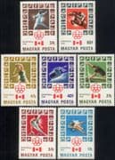 Hungary 1976 Olympic Games/ Olympics/ Sports/ Horse Jumping/ Fencing/ Canoeing/ Cycling/ Space/ Satellites 7v set (n45145)