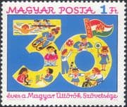 Hungary 1976 Pioneers 30th/ Youth/ Scouting/ Cycling/ Swimming/ Sports 1v (n46551)