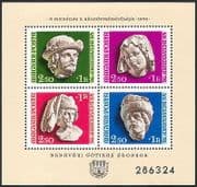 Hungary 1976 Stamp Day / Gothic Statues / Art / Sculture / Carving / History 4v m / s n40372