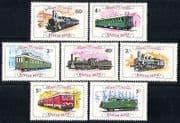 Hungary 1976 Trains / Transport / Steam / Railways / Rail / Diesel / Locomotives 7v (n29155)