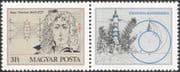 Hungary 1977 Isaac Newton/ Science/ Mathematics/ Light/ Rocket/ Space 1v + lbl (n40317)
