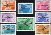 Hungary 1977 Planes/ Aircraft/ Civil Aviation/ Transport/ Concorde 8v set (n45219)