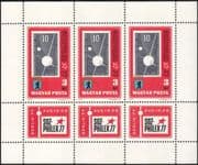 Hungary 1977 "Sozphilex '77" Stamp Exhibition/ Satellite/ Space/ S-on-S/ Stamp-on-Stamp/ StampEx 3v m/s (n44699)