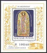 Hungary 1977 Stamp Day / Art / Museum / Craft / Crown / King 1v m / s (n36726)