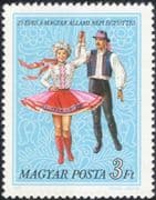 Hungary 1977 State Folk Ensemble 25th Anniversary/ Dancers/ Dance/ Dancing 1v (n45626)