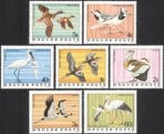 Hungary 1977 Waterbirds/ Crane/ Stork/ Spoonbill/ Heron/ Birds/ Nature/ National Park/ Conservation 7v set (n45571)