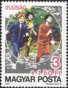 Hungary 1977 Youth Sports/ Running/ Athletics/ Games/ Animation 1v (n46214)