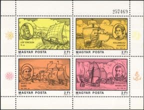 Hungary 1978 Columbus/ da Gama/ Magellan/ Eriksson/ Ships/ Sail/ Nautical/ Transport 4v m/s (n44752)
