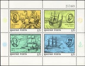Hungary 1978 Francis Drake/ Hudson/ Capt Cook/ Peary/ Ships/ Boats/ Sailing/ Nautical/ Exploration/ Transport 4v m/s (n44753)