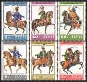 Hungary 1978 Hussars / Military / Horses / Lancer 6v (n28452)