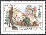Hungary 1978 Koszeg 650th Anniversary/ Buildings/ Statue/ Coat-of-Arms/ Architecture 1v (n28539)