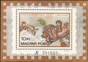 Hungary 1978 Mosaic/ Arts/ Crafts/ Ceramics/ Hercules/ Centaur/ ERROR 1v m/s (n45221)
