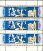 Hungary 1978 Soyuz/ Salyut/ Space/ Astronaut/ Rocket/ StampEx/ Transport 3v m/s (n42925)