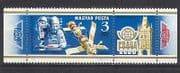 Hungary 1978 Space / Astronaut / Rocket 1v +lbls (n24049)