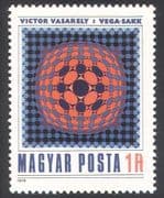 Hungary 1979 Art/ Chess/ Sport/ Painting/ Painters/ Artists/ People 1v (n28459)