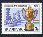 Hungary 1979 Chess Olympiad / Sports / Games / Chessmen / Pieces / Cup 1v (n34982)