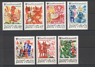 Hungary 1979 Fairy Tales/ Wolf/ Pigs/ Dragon/ Chicken/ Books/ Literature 7v set (s1028)
