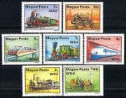 Hungary 1979 Transport / Trains / Steam Engine / Railways / Rail / Locomotives 7v n29635