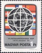 Hungary 1979 World Savings Day/ Coins/ National Flags/ Money/ Commerce/ Banks 1v (n46113)