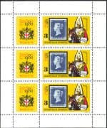 Hungary 1980 Cavalry/ Life Guard/ Soldier/ Horses/ Stamp-on-Stamp/ S-on-S/ Military/StampEx 3v m/s n42924