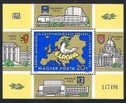 Hungary 1980 Dove / Peace / Map / Security / Buildings / Animation 1v m / s (n32791)