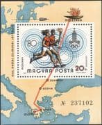Hungary 1980 Olympic Games/ Olympics/ Sports/ Athletes/ Flame/ Map 1v m/s (n45529)