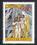 Hungary 1980 Space Flight / Astronauts / Cosmonauts / Rockets 1v (n34989)