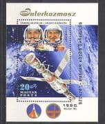 Hungary 1980 Space Station / Astronauts / Rocket m / s n23937