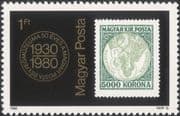 Hungary 1980 Stamp Museum/ Postal History/ Stamp-on-Stamp/ S-on-S/ Errors 1v (n45630)