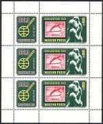 Hungary 1980 StampEx / Statue / Art / Olympics / Ski-jumping / Sports / S-on-S 3v m / s n40373
