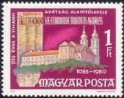 Hungary 1980 Tihany Abbey/ Scroll/ Buildings/ Architecture/ Heritage/ History 1v (n45618)